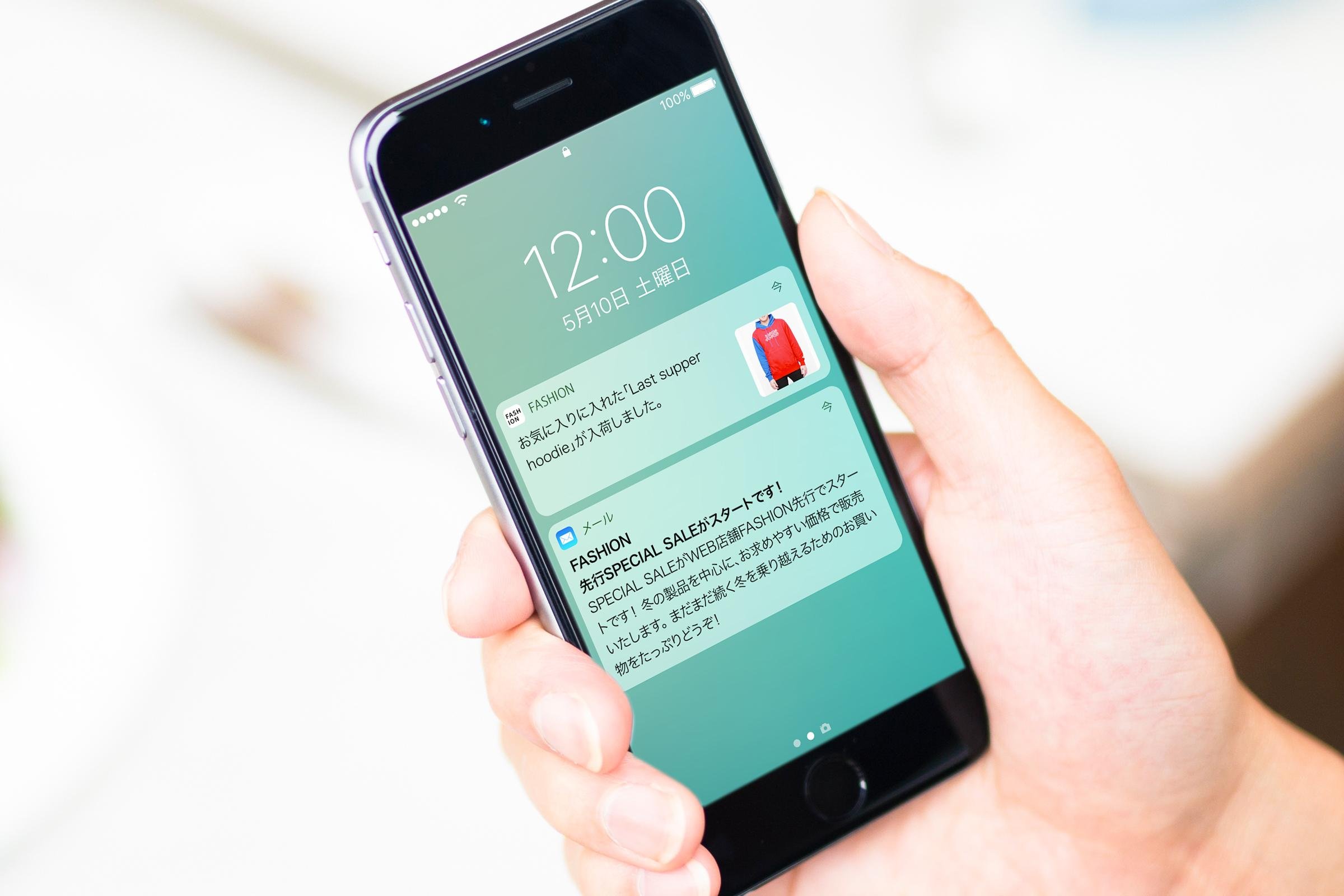 teamLabPublisher / チームラボ配信サービス