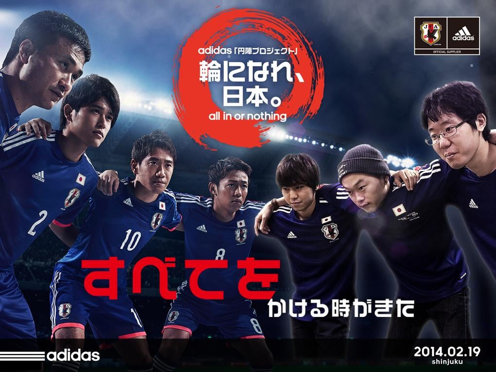 teamLabCamera / チームラボカメラ