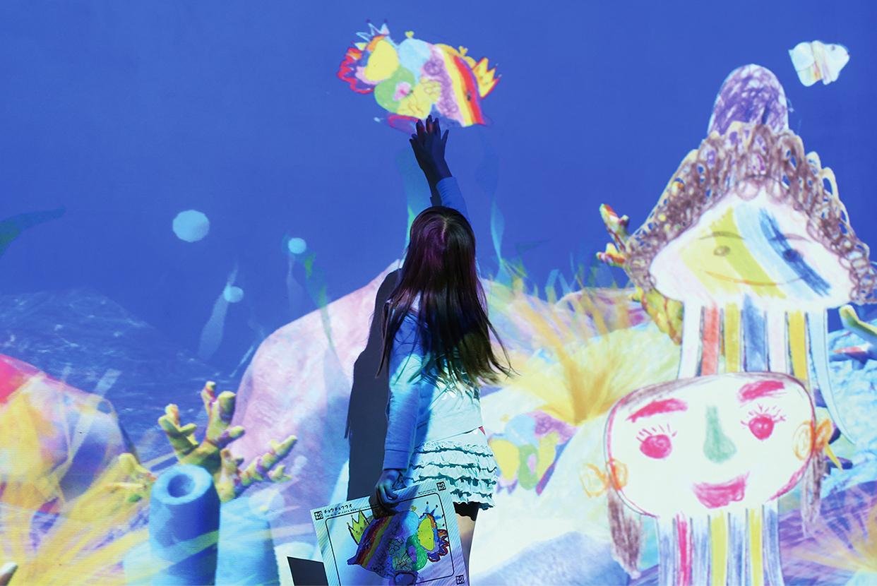 世界とつながったお絵かき水族館 / Sketch Aquarium: Connected World