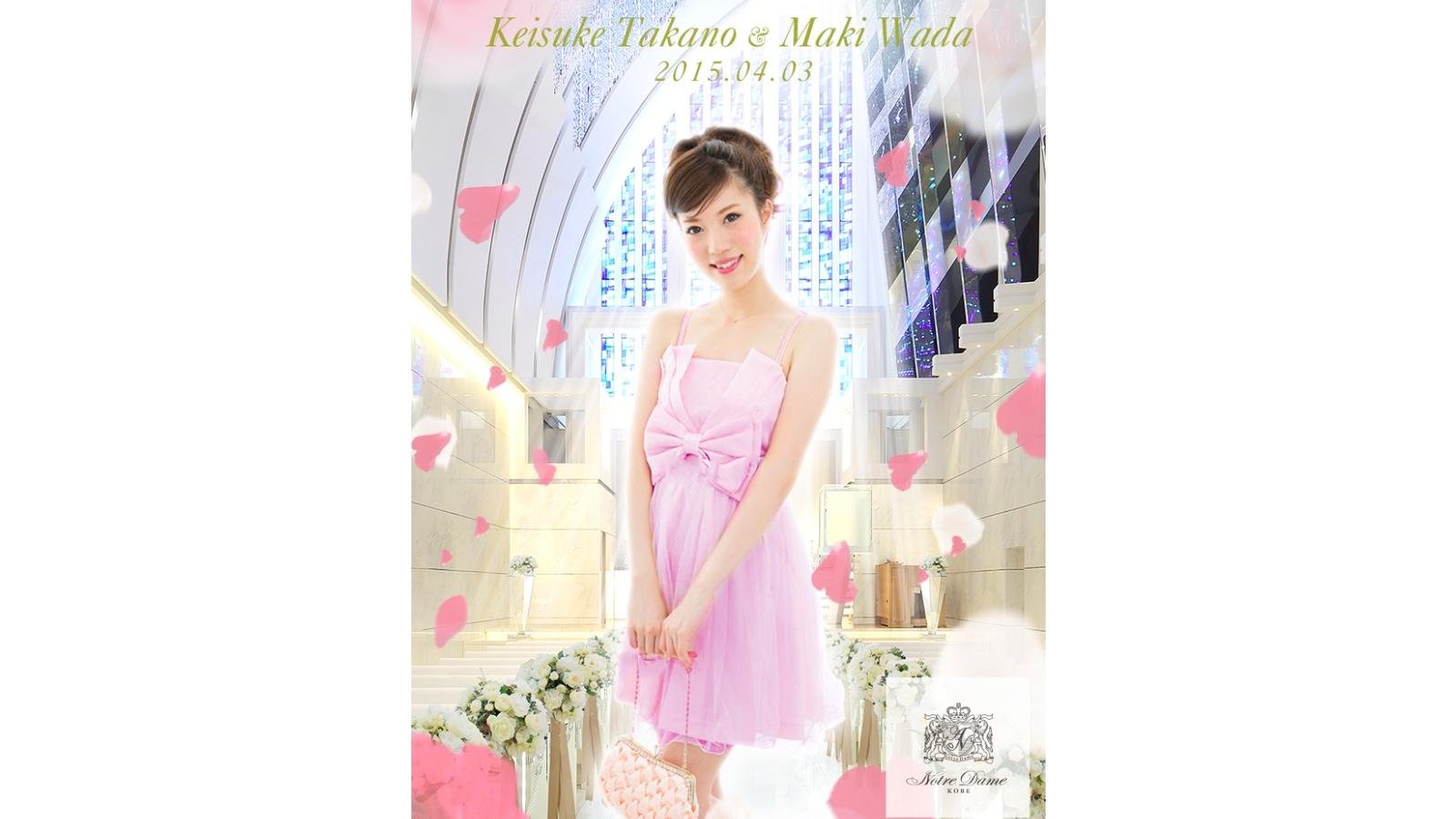 ノートルダム神戸