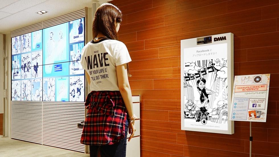 teamLabCamera / チームラボカメラ