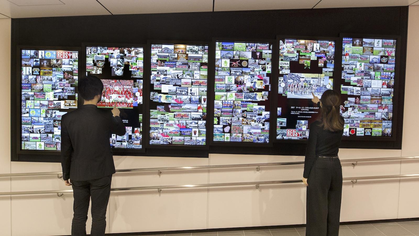 Digital Information Wall / デジタルインフォメーションウォール