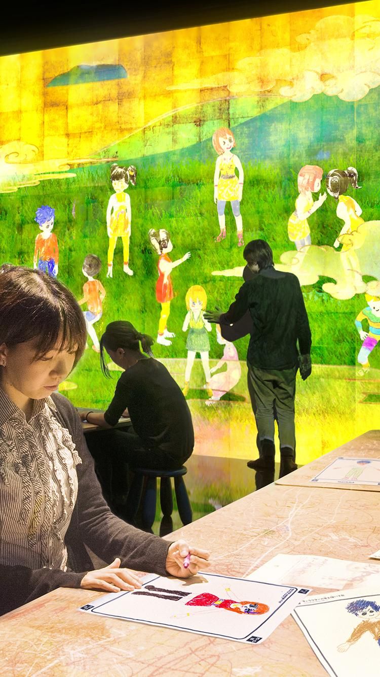 メインビジュアル