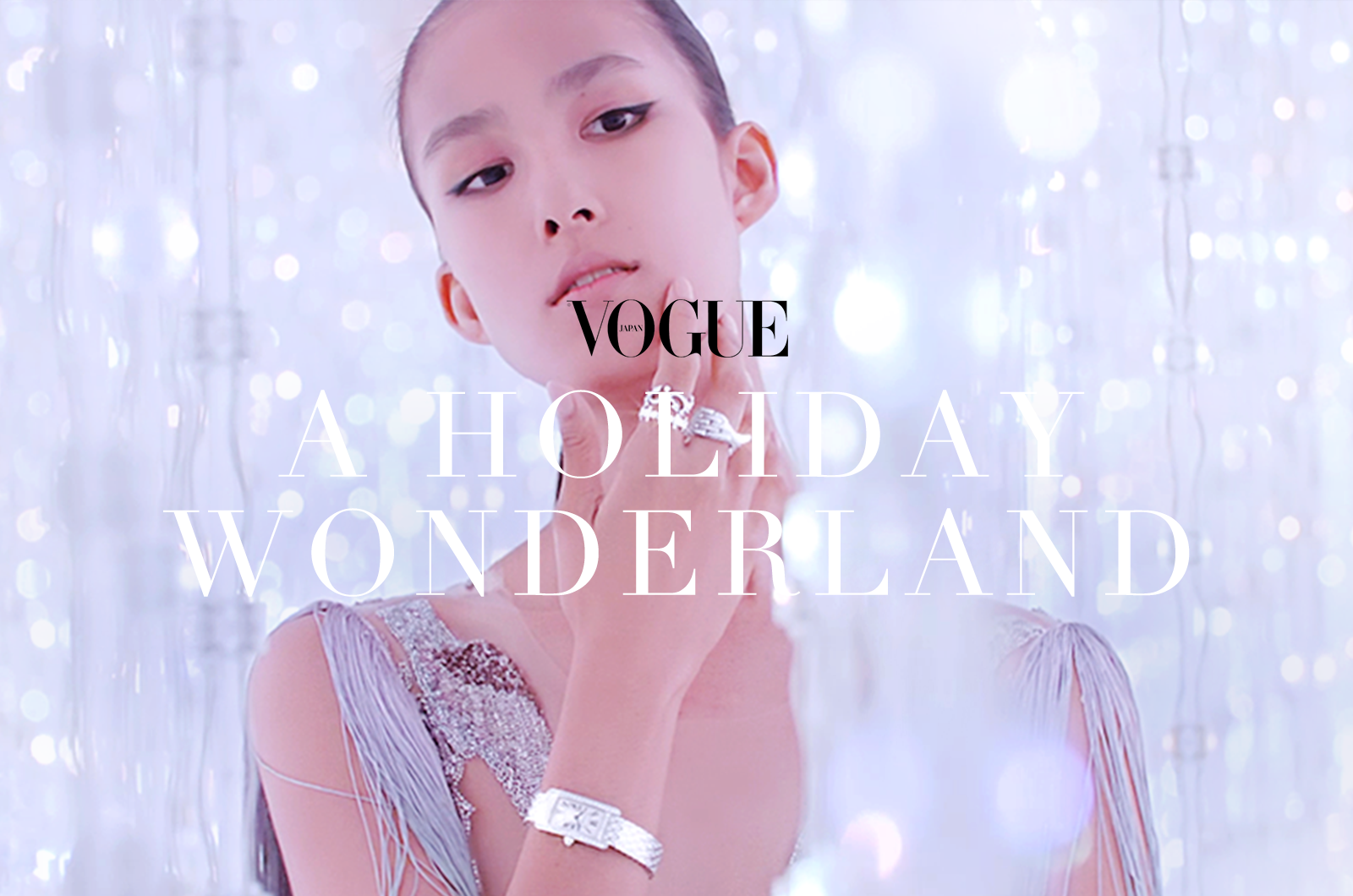 Cartier「A HOLIDAY WONDERLAND」with VOGUE JAPAN