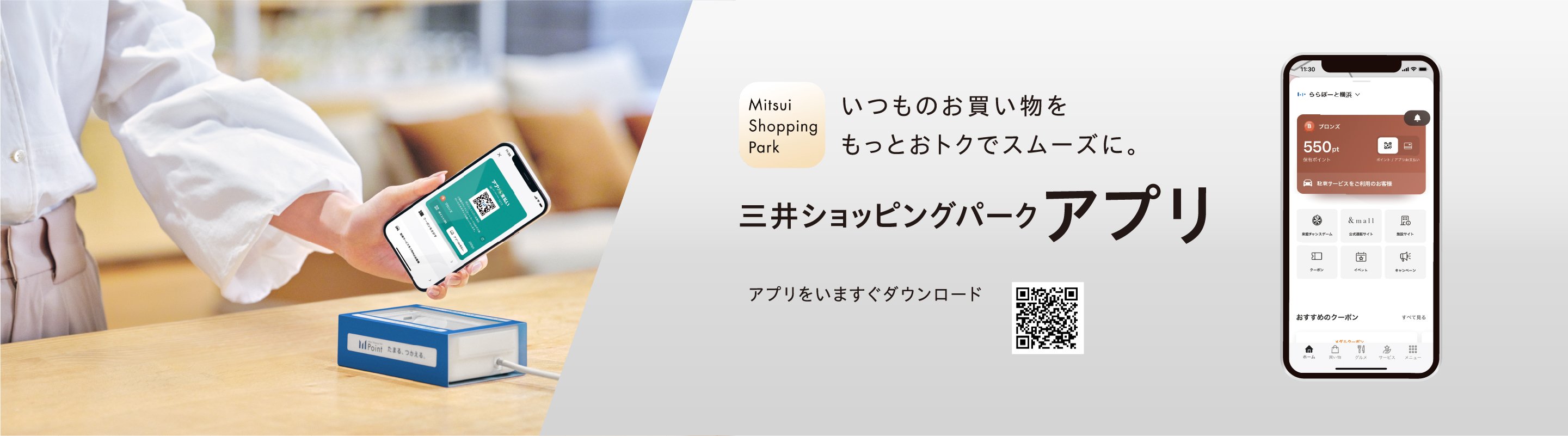 pr-link-thumbnail
