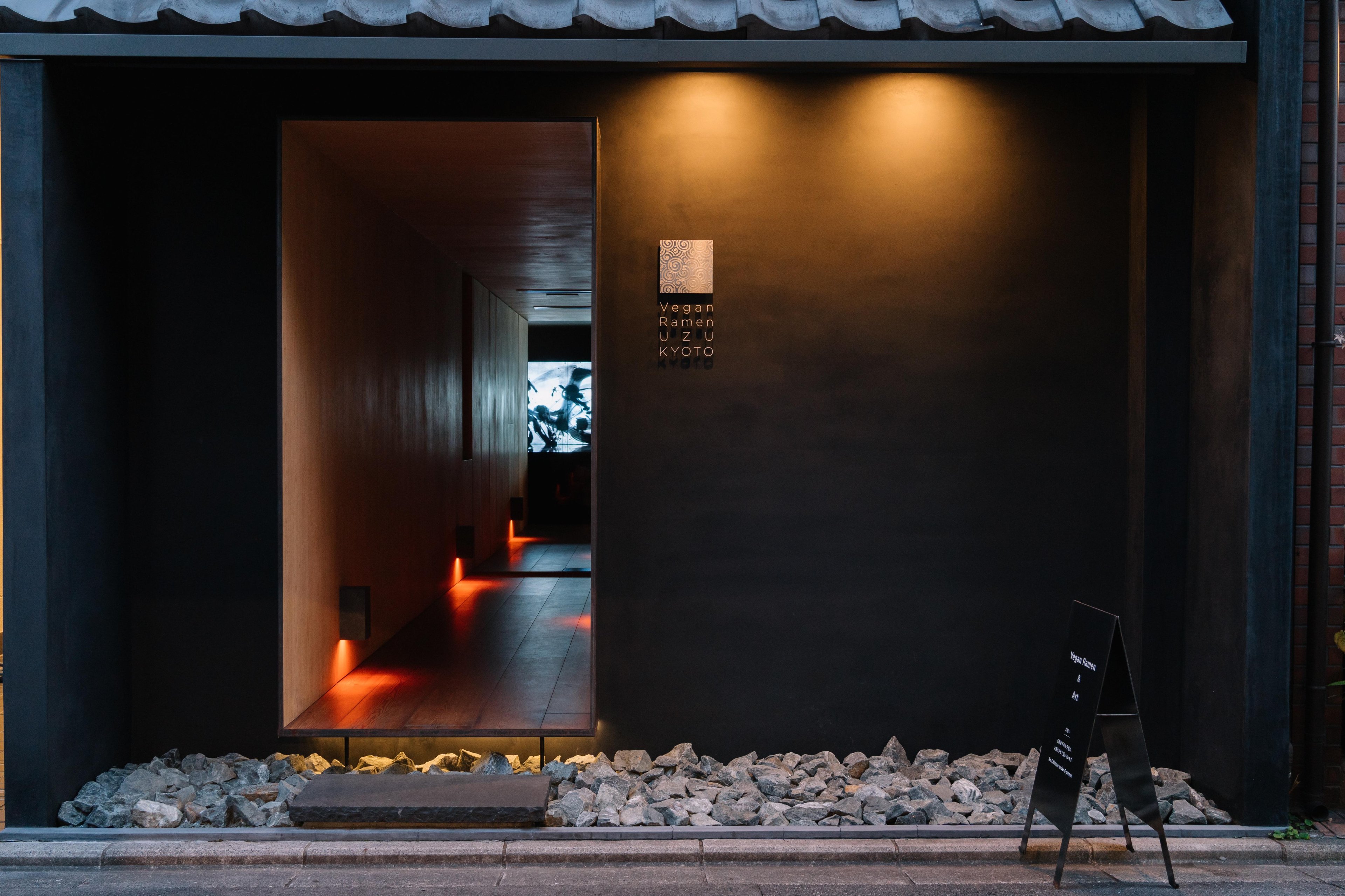 Vegan Ramen UZU Kyoto