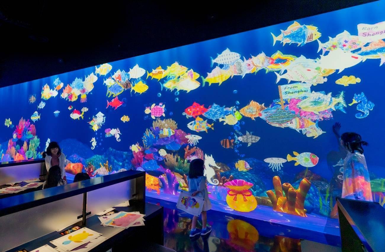 世界とつながったお絵かき水族館 / Sketch Aquarium: Connected World