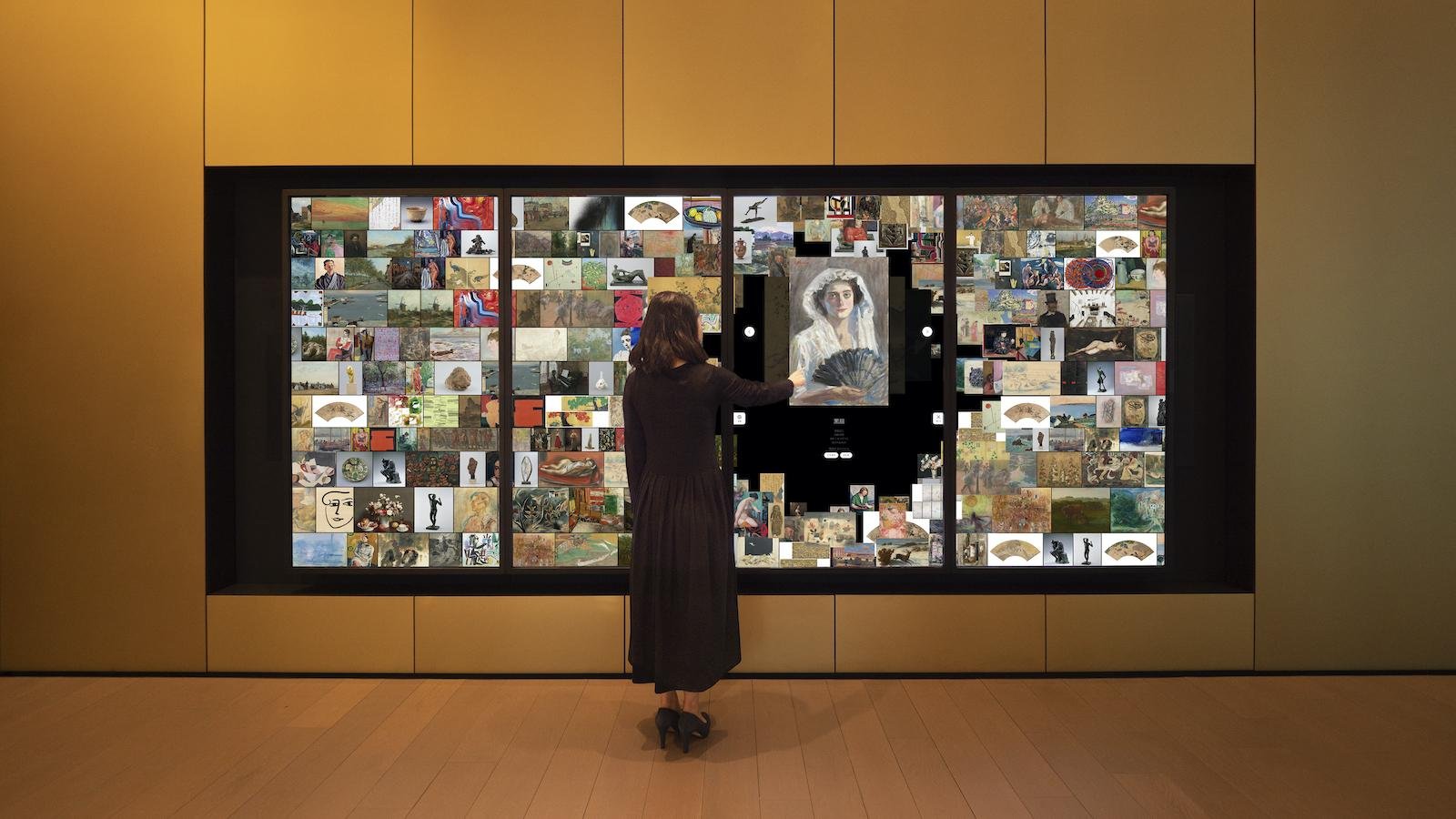 Digital Information Wall / デジタルインフォメーションウォール