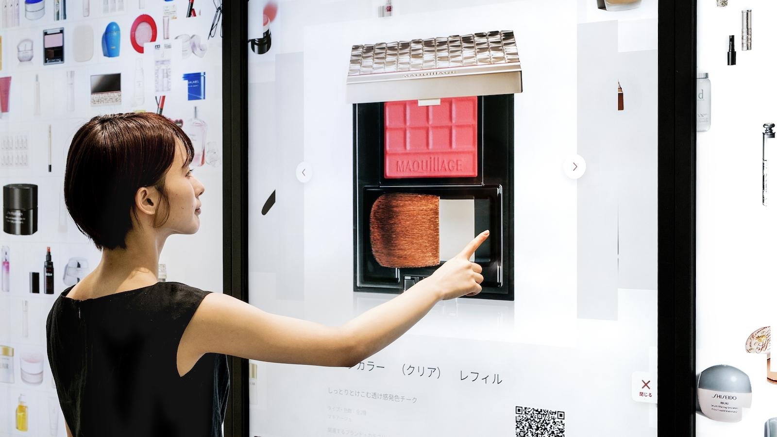 Digital Information Wall / デジタルインフォメーションウォール