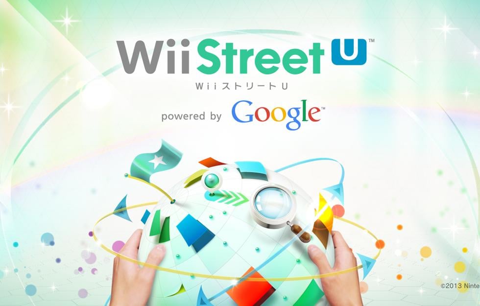 Wii Street U powered by Google