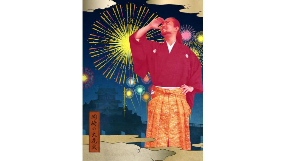 teamLabCamera / チームラボカメラ