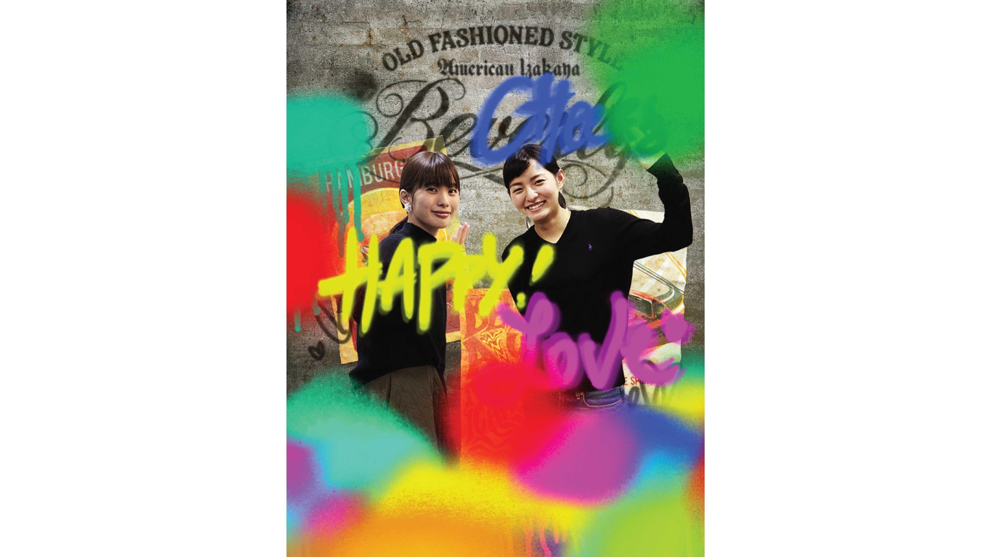 teamLabCamera / チームラボカメラ