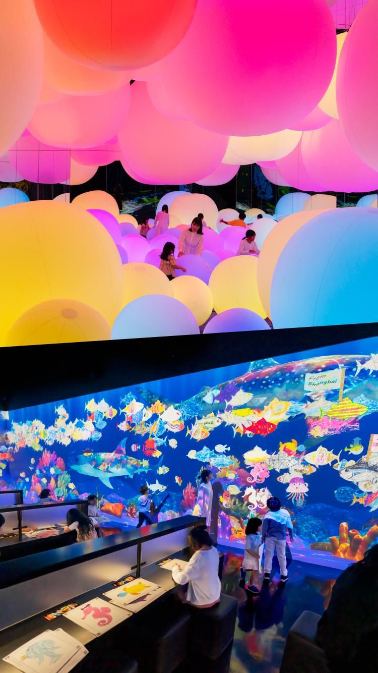 メインビジュアル