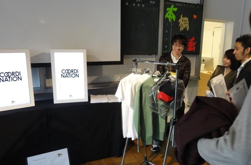  dotFes2010 @3331 Arts Chiyoda 