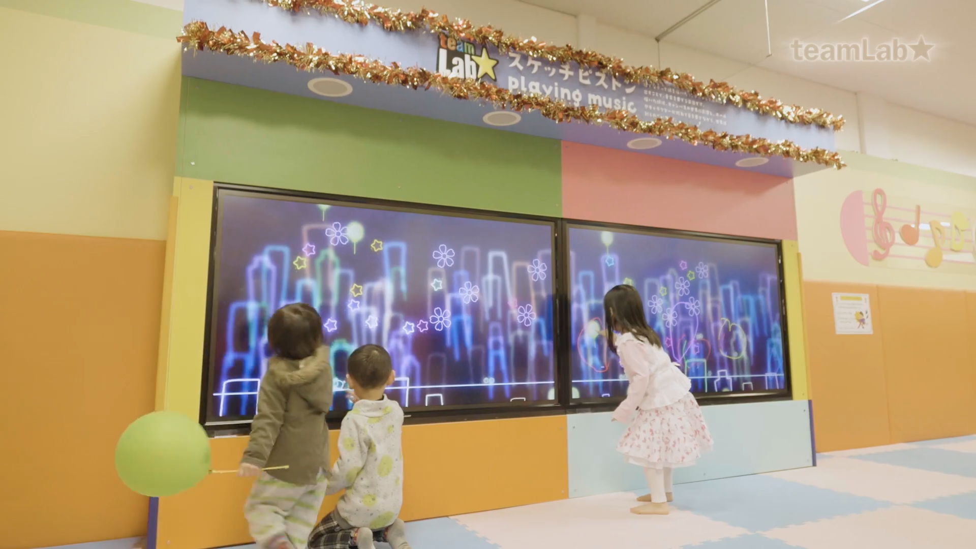 teamLabCamera / チームラボカメラ