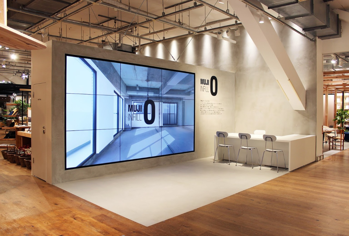 無印良品 有楽町「MUJI INFILL 0」 体験コーナー映像