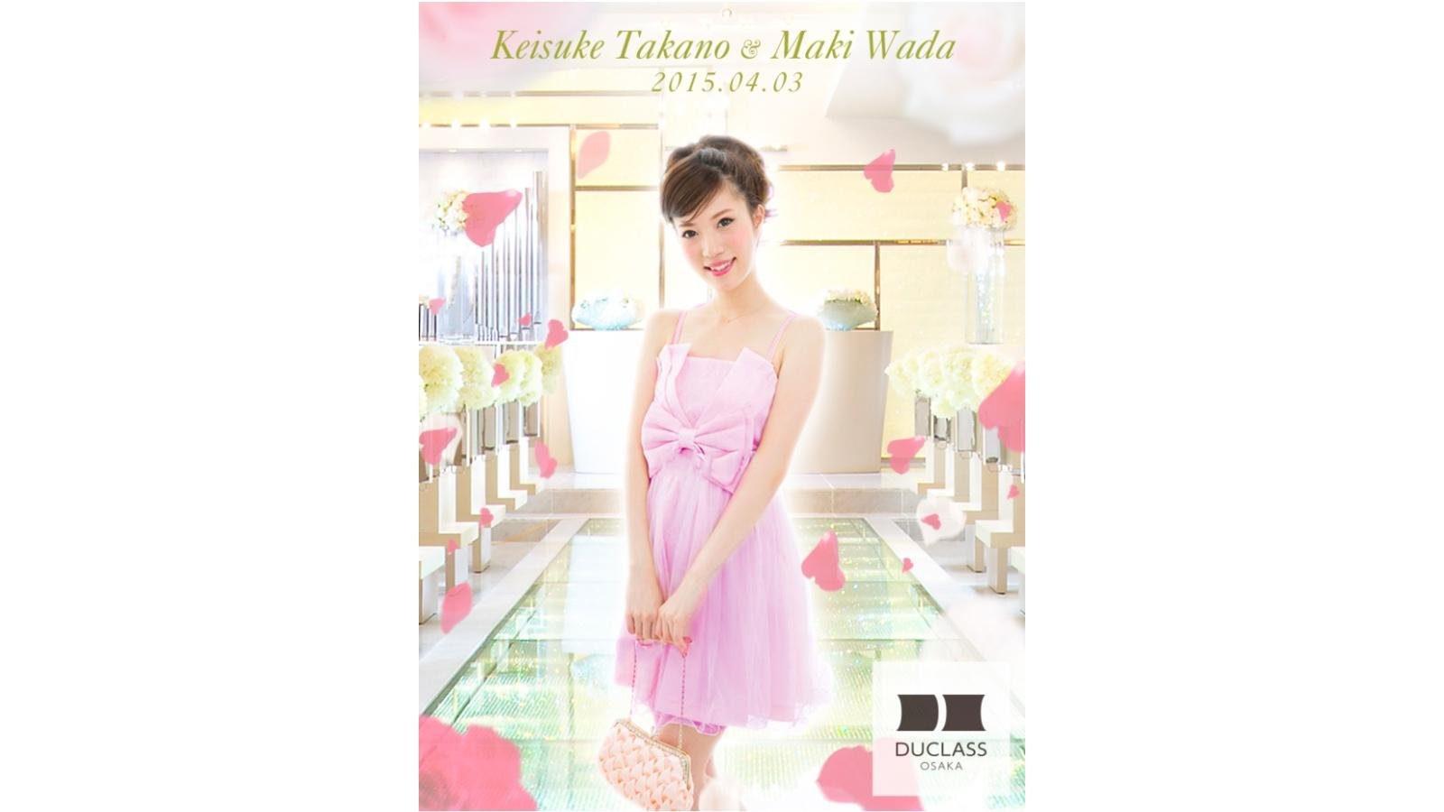 デュクラス大阪