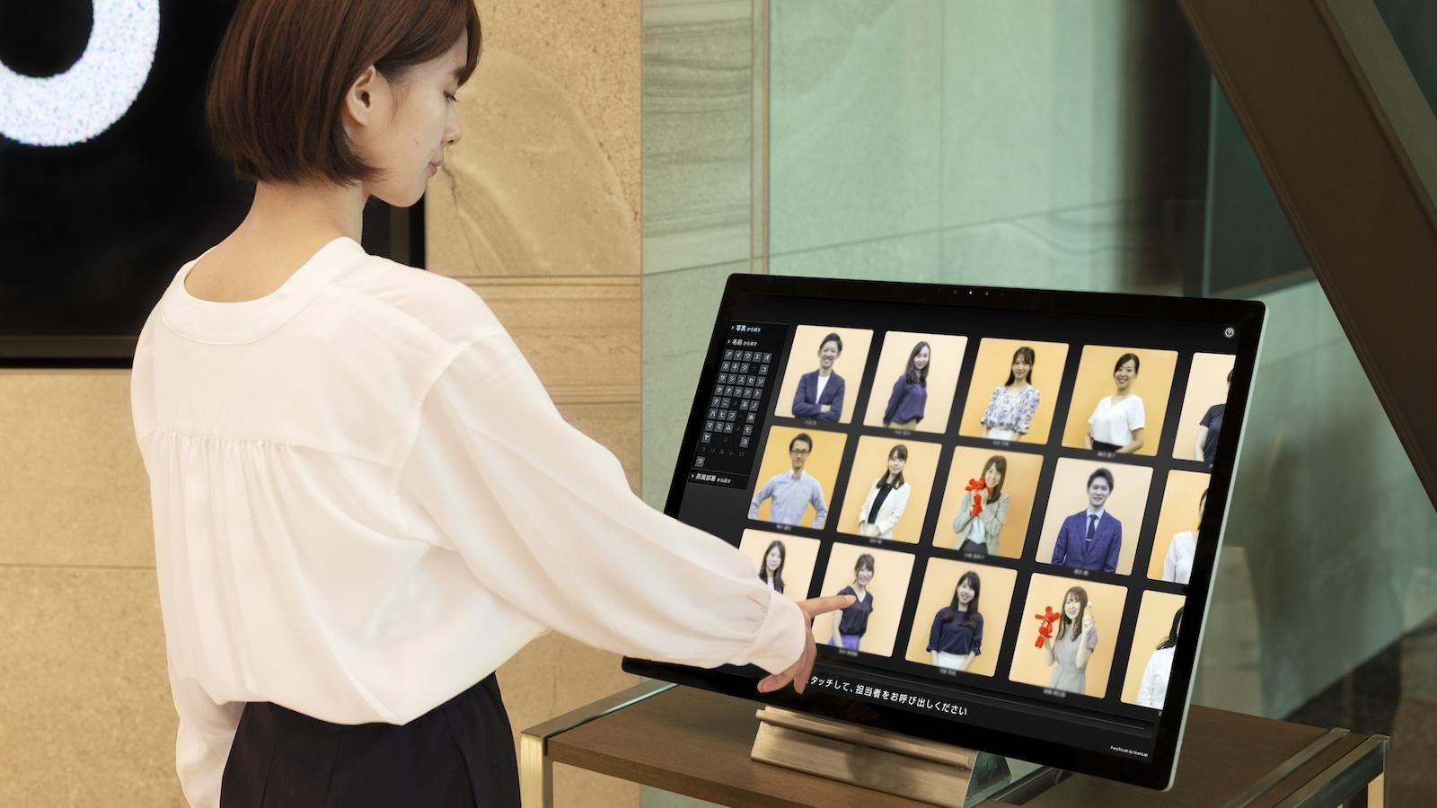 受付システム FaceTouch / フェイスタッチ