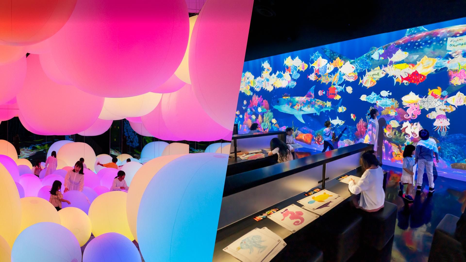 メインビジュアル