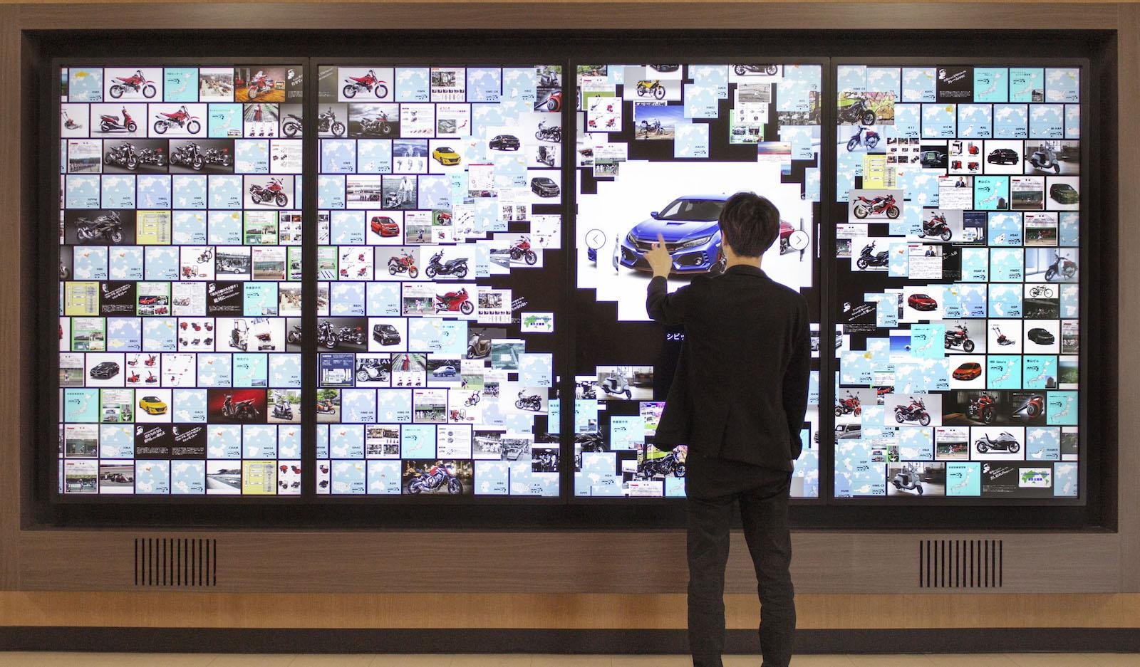 Digital Information Wall / デジタルインフォメーションウォール