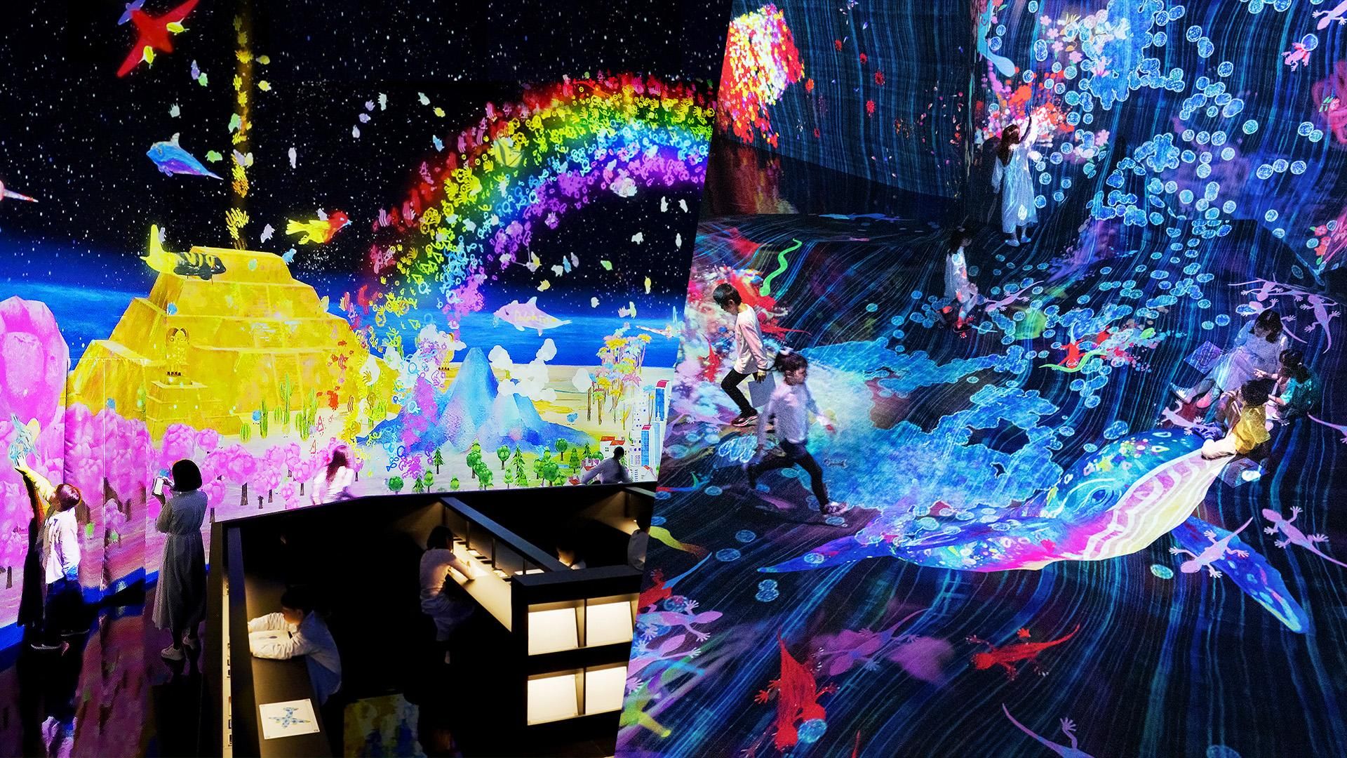 メインビジュアル