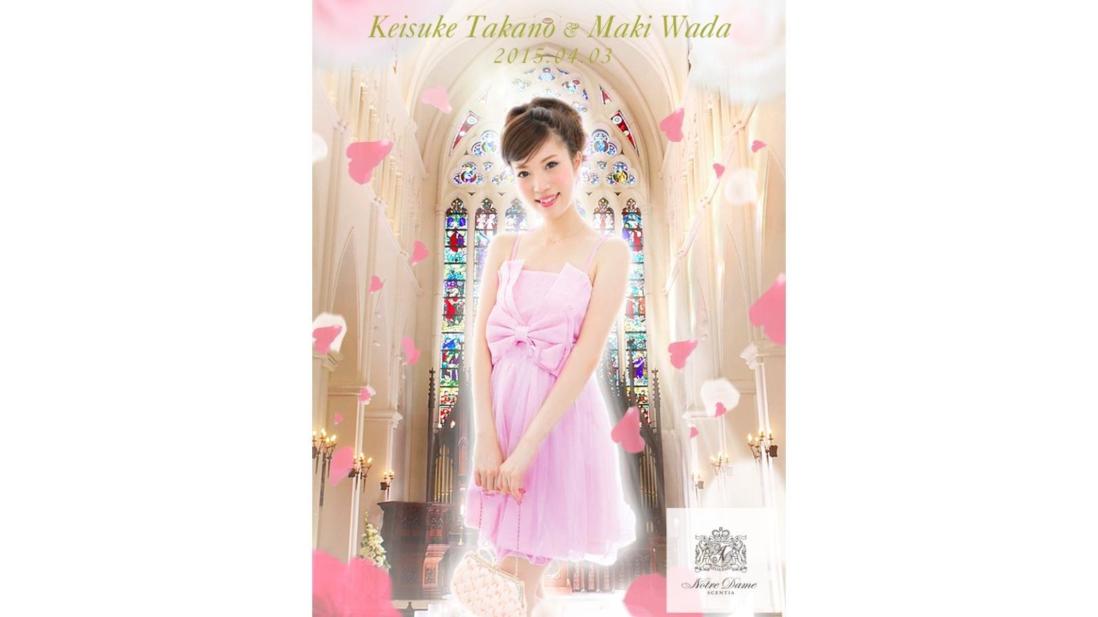 ノートルダム センティア