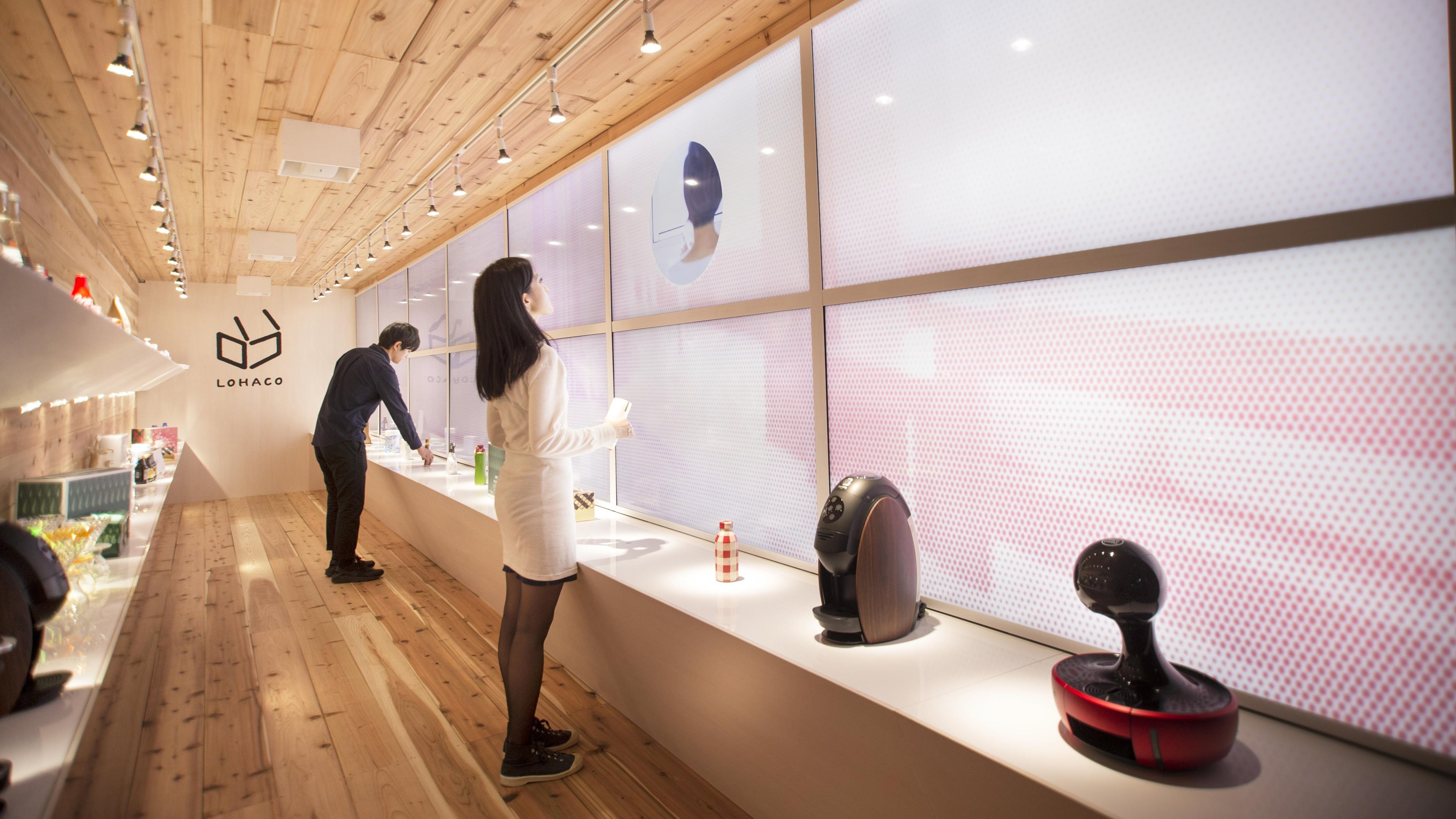 teamLabDisplayBase / チームラボディスプレイベース