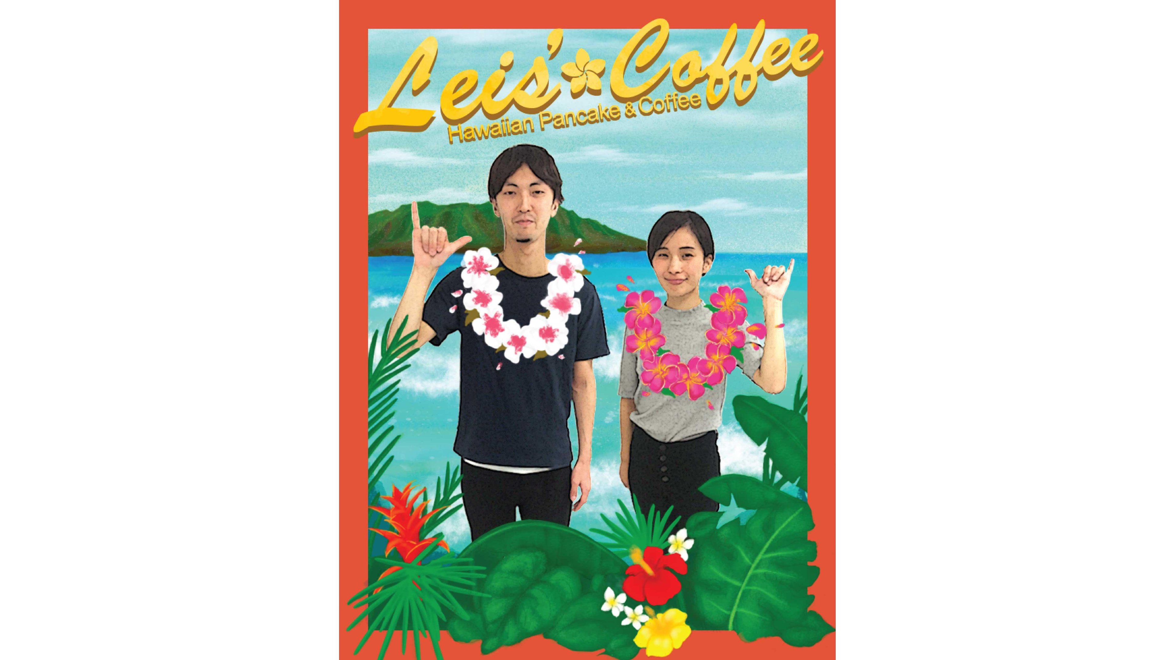 teamLabCamera / チームラボカメラ