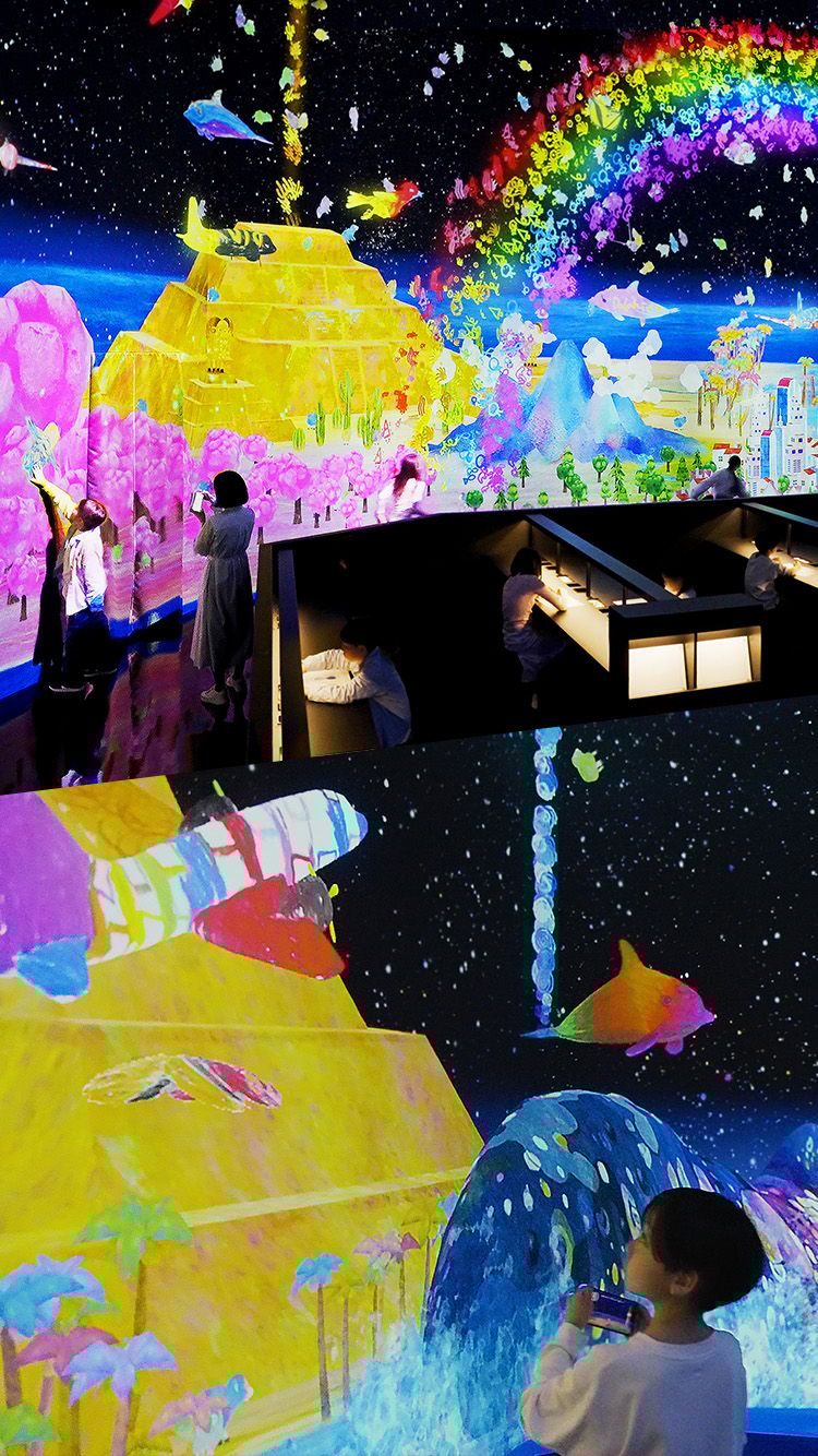 メインビジュアル