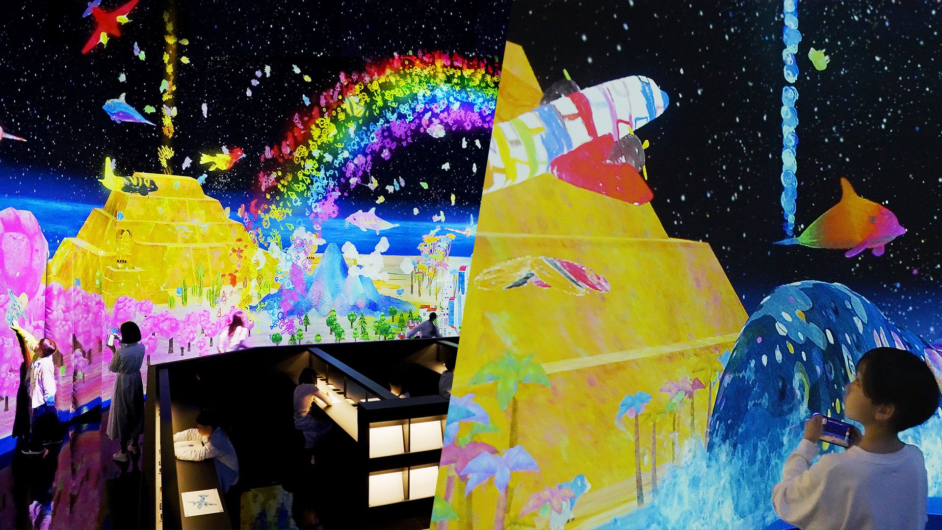 メインビジュアル