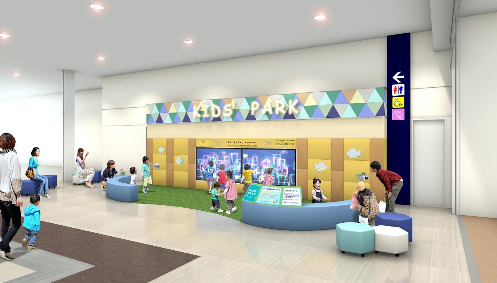 スケッチピストン - playing music