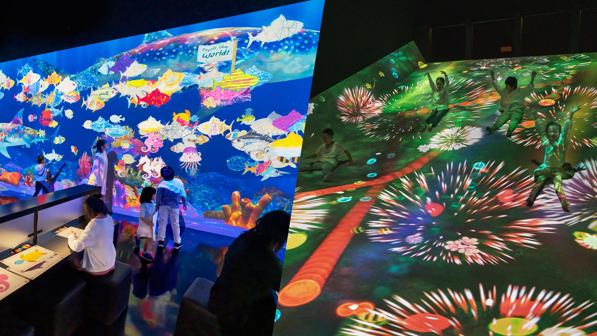 メインビジュアル