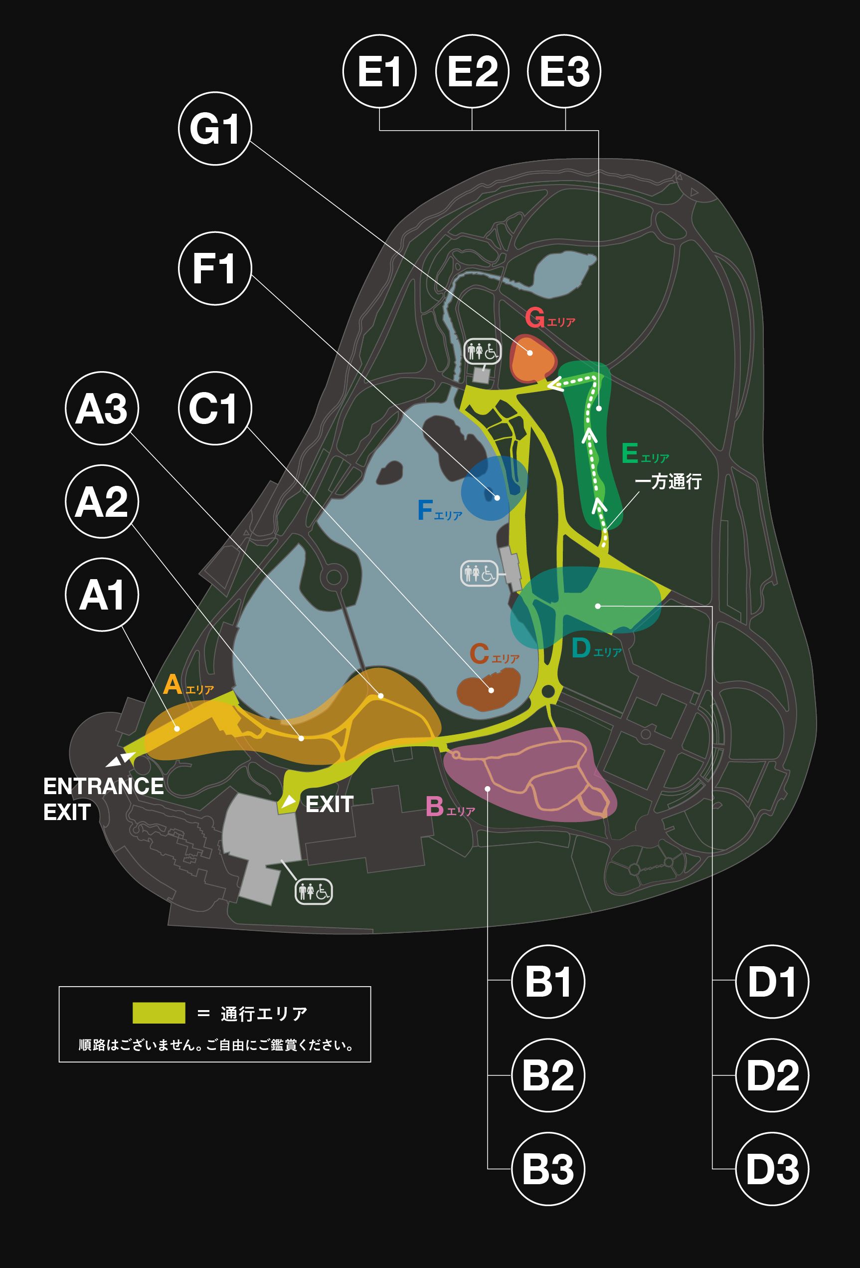 map画像