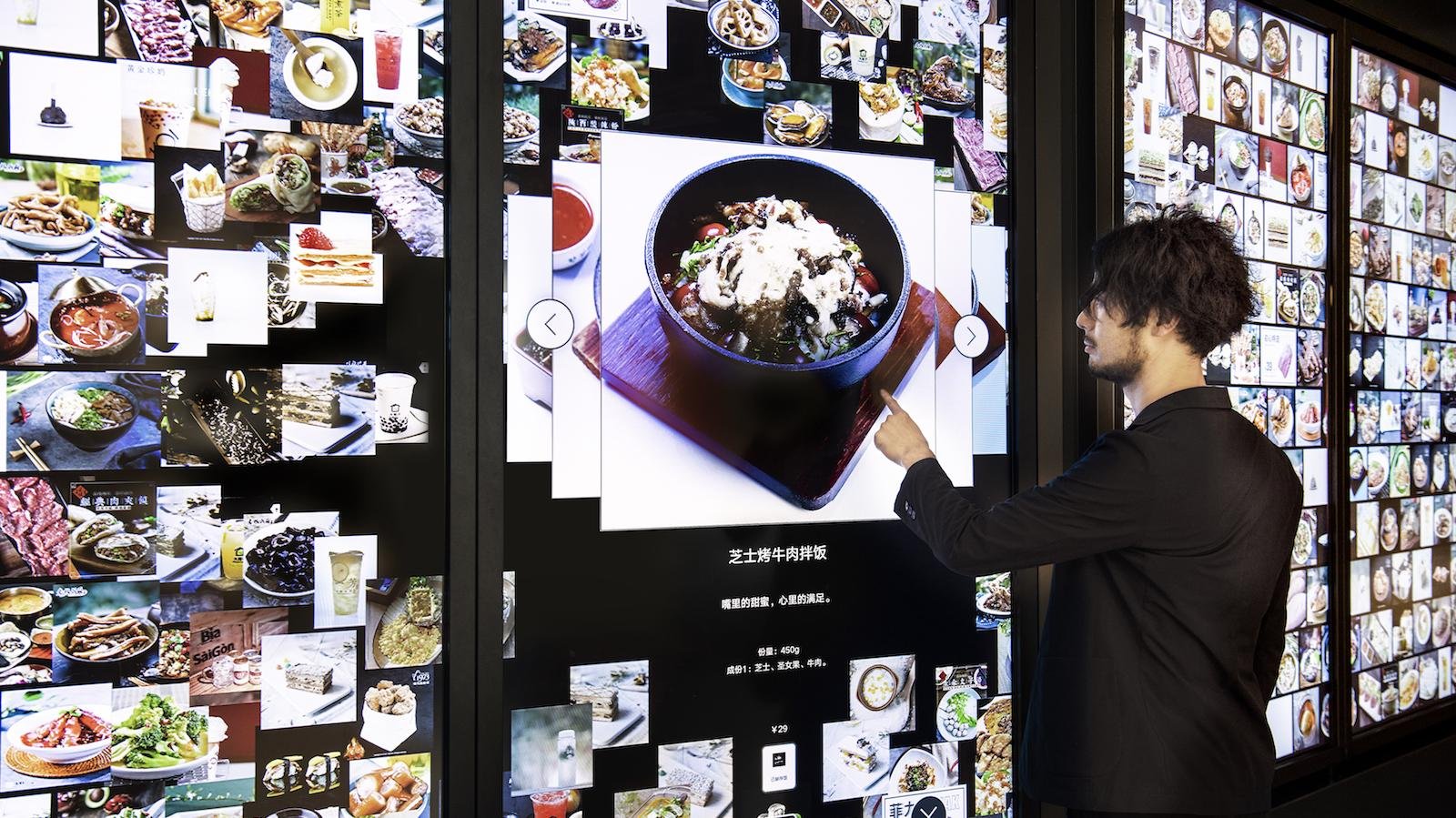 Digital Information Wall  フロアガイドとして利用