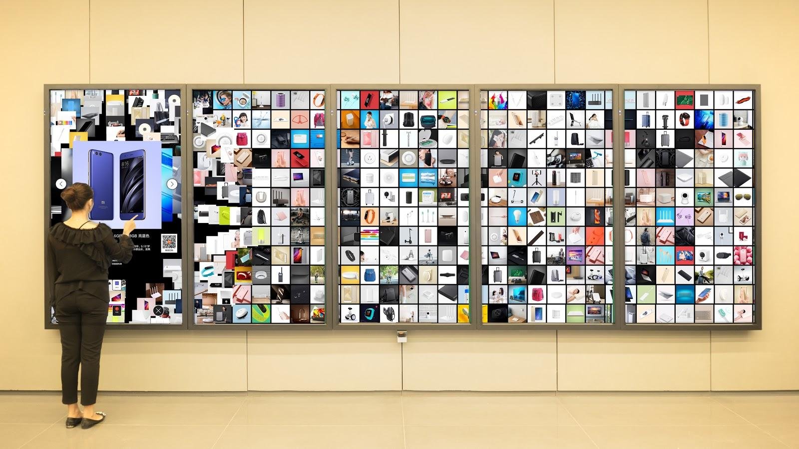 Digital Information Wall / デジタルインフォメーションウォール