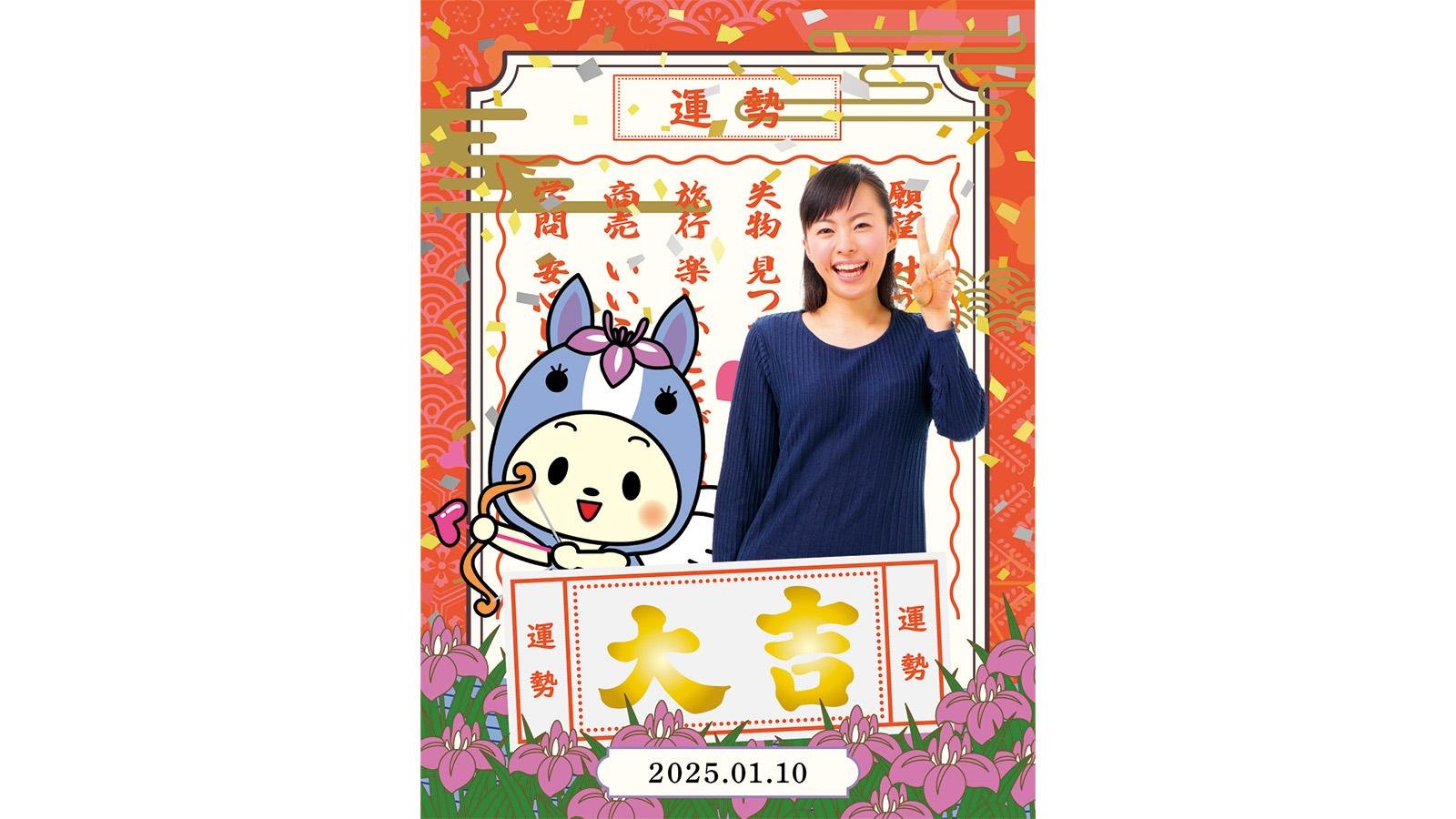 teamLabCamera / チームラボカメラ