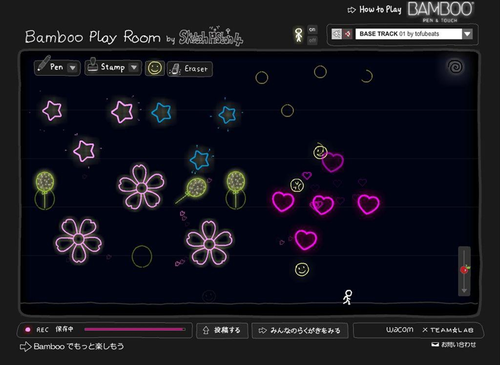 展示テーマ画像