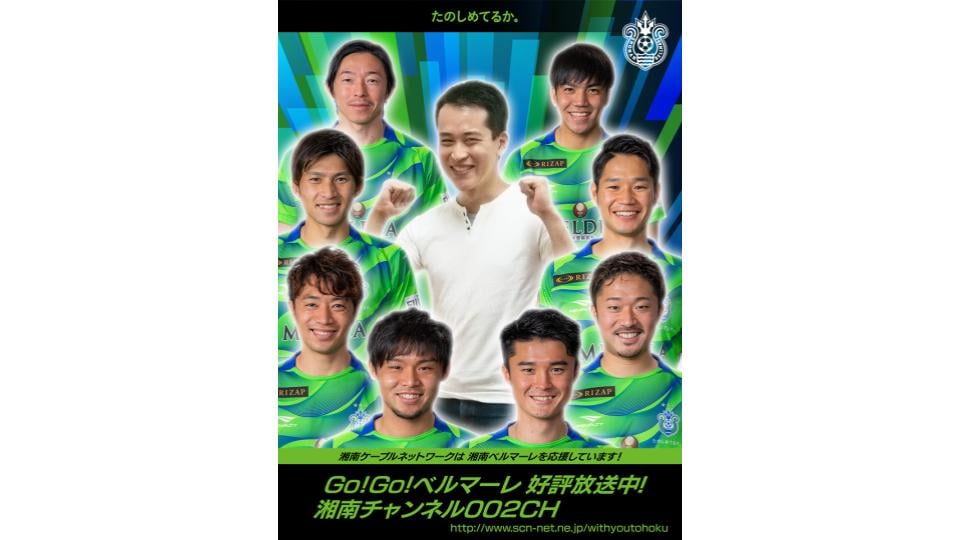 teamLabCamera / チームラボカメラ