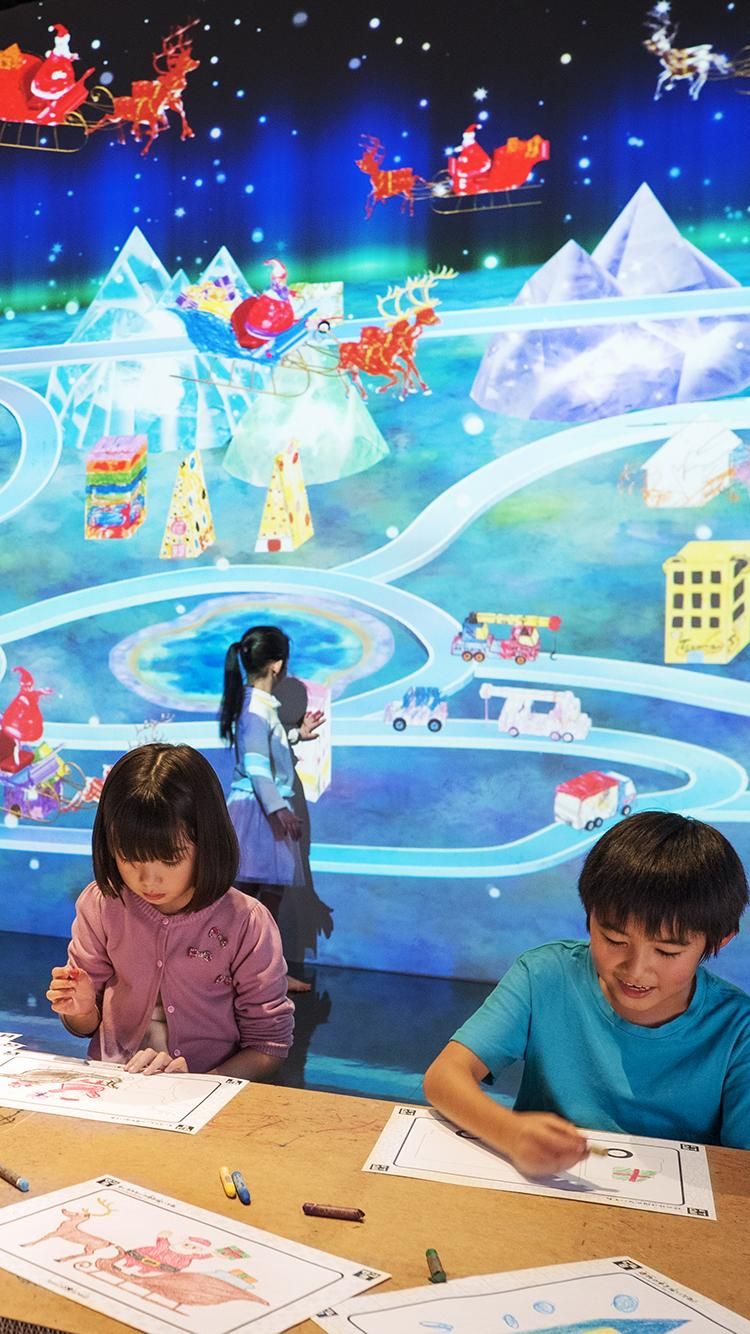 メインビジュアル