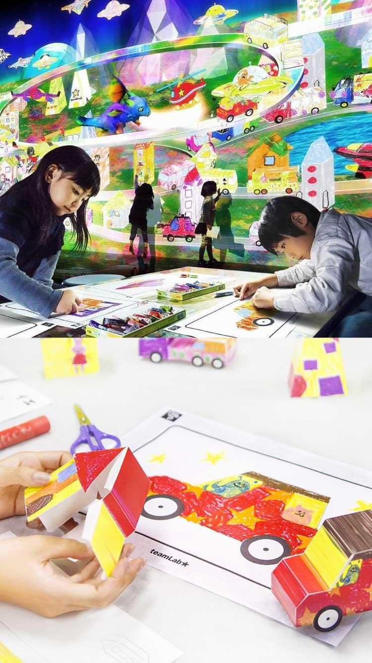 メインビジュアル