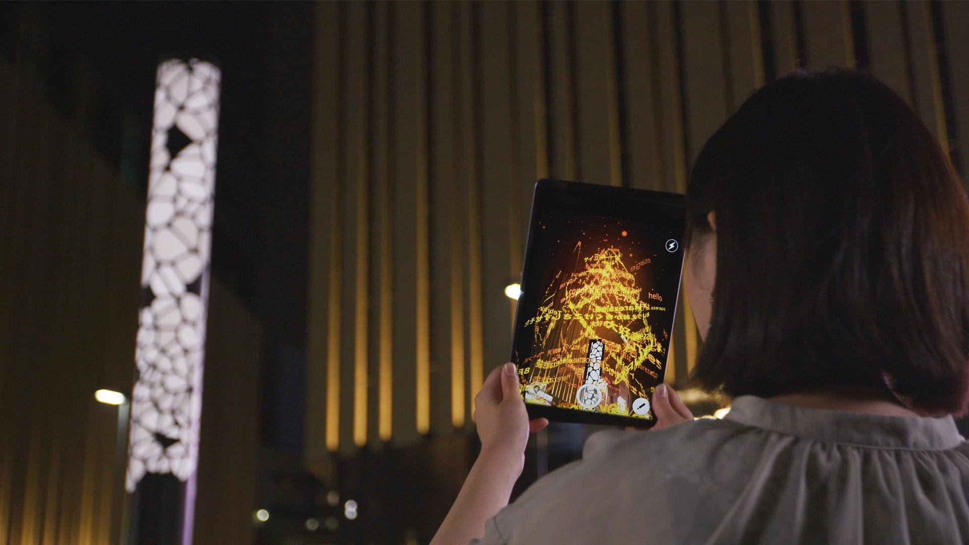 Message Pillar / メッセージピラー