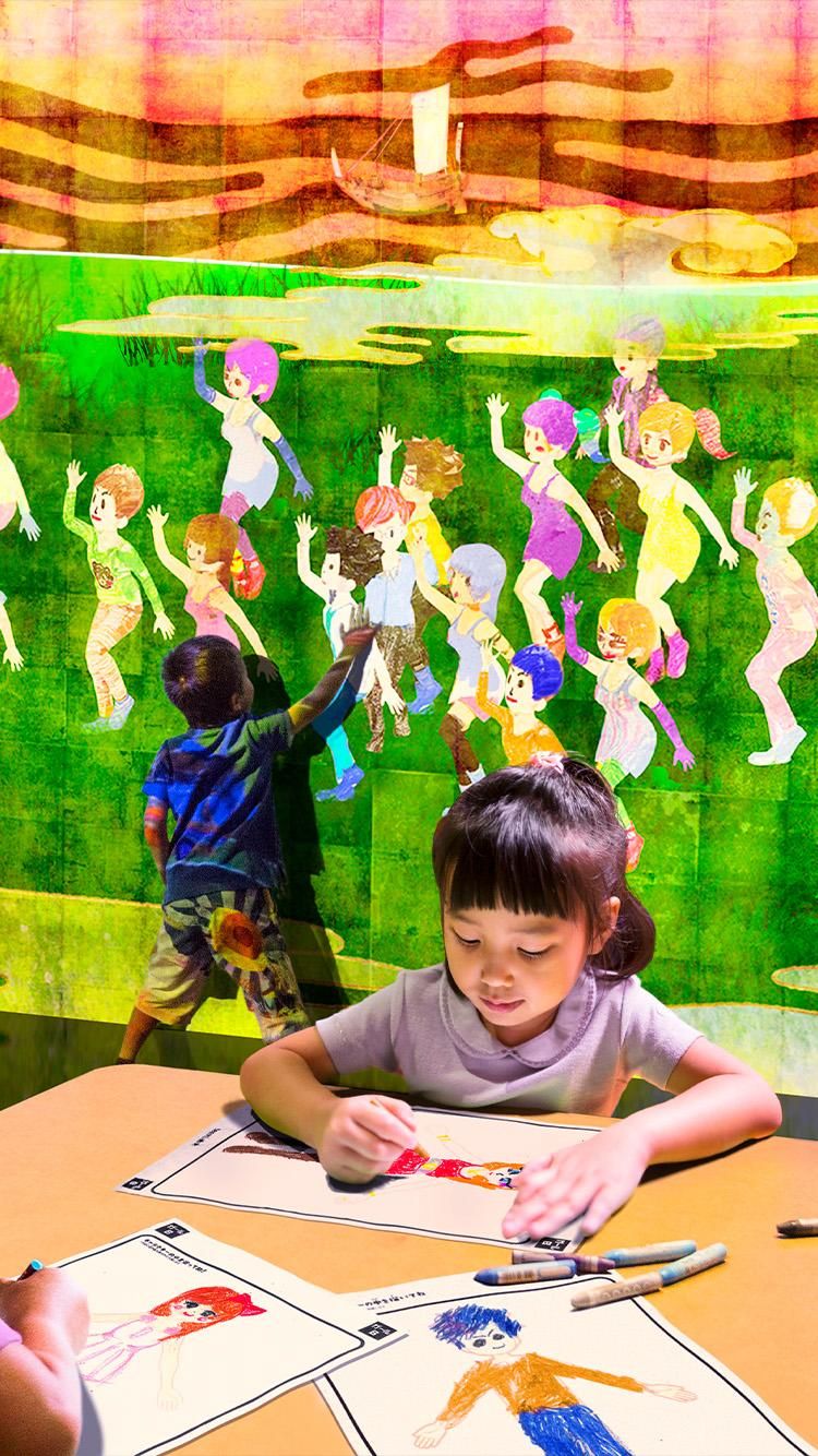 メインビジュアル