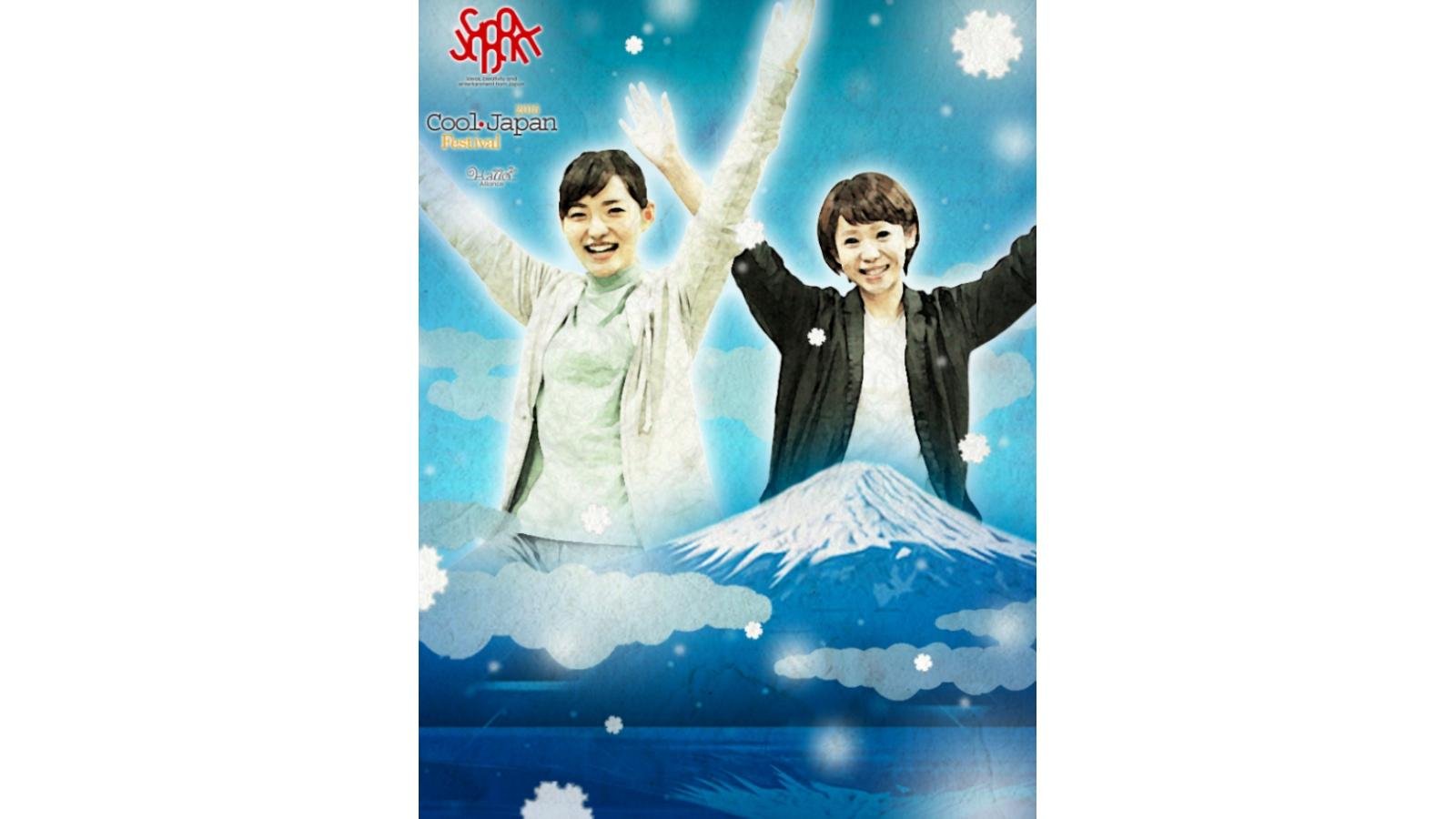 teamLabCamera / チームラボカメラ