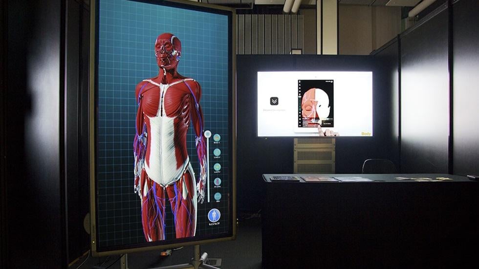 DIGITAL CONTENT EXPO2013