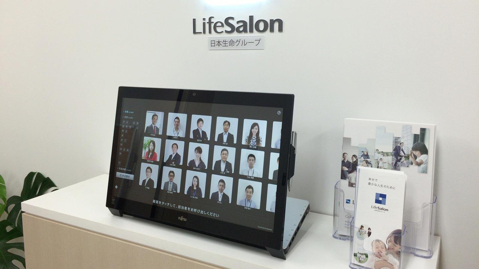 受付システム FaceTouch / フェイスタッチ