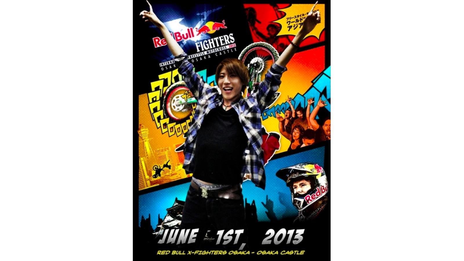 teamLabCamera / チームラボカメラ