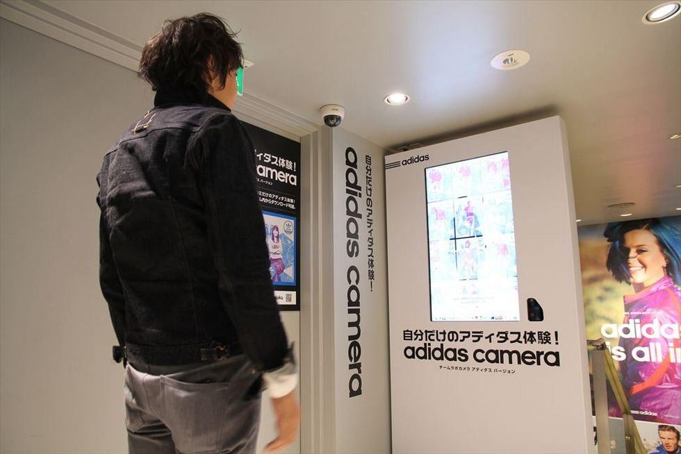 teamLabCamera / チームラボカメラ