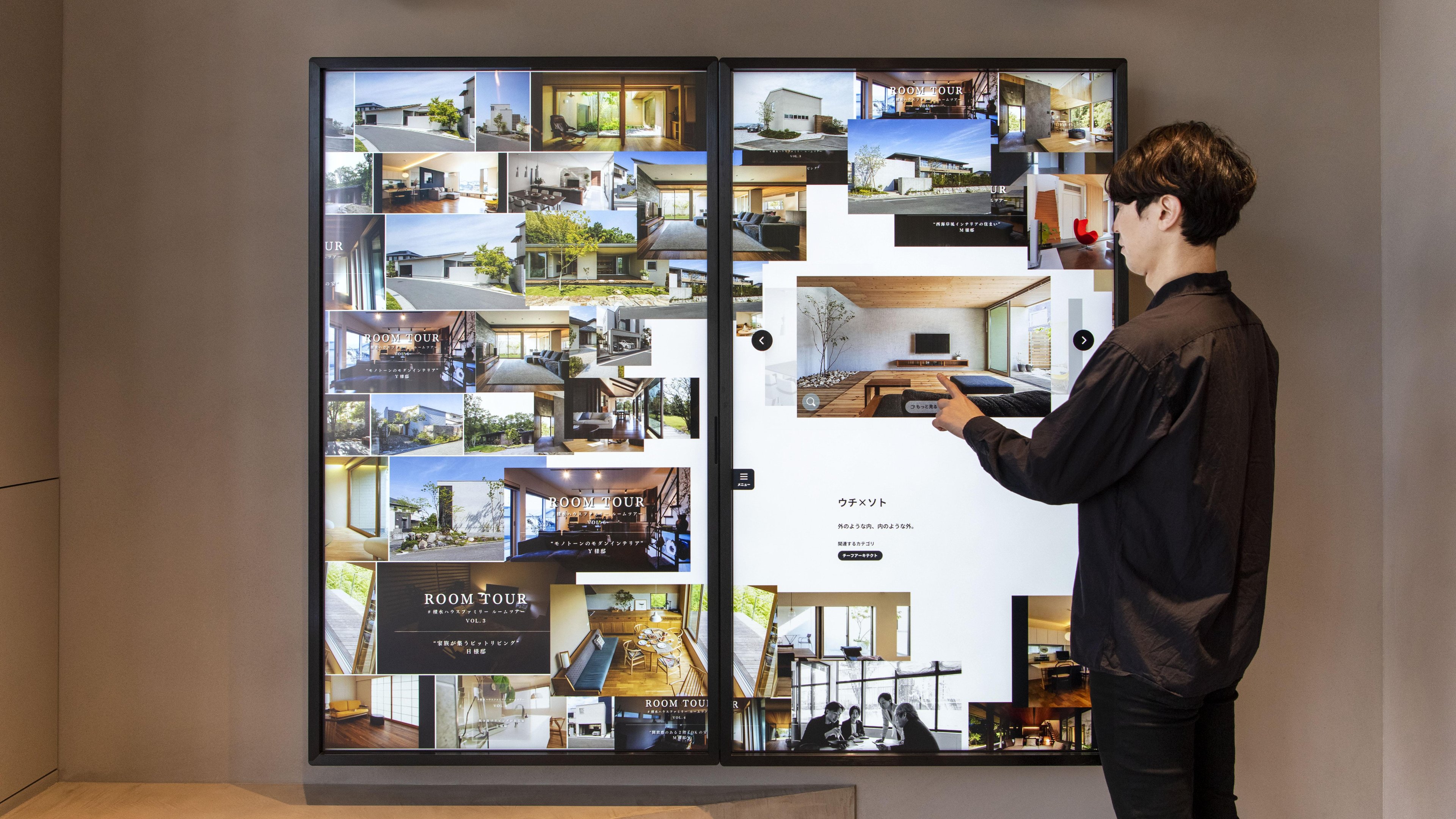 Digital Information Wall / デジタルインフォメーションウォール