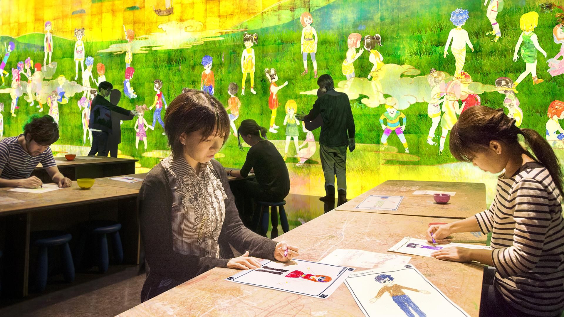 メインビジュアル